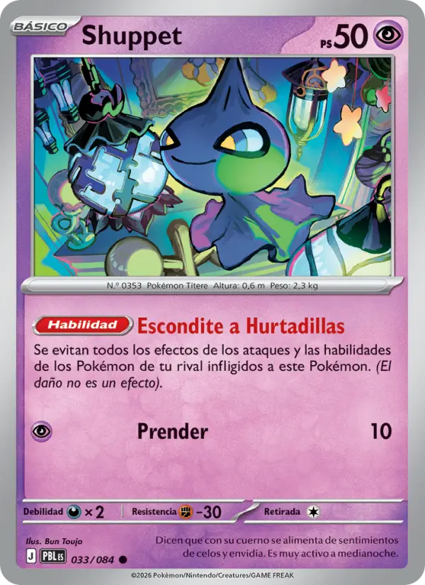 Shuppet #033