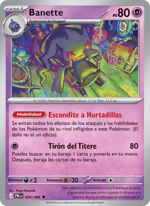 Banette #034
