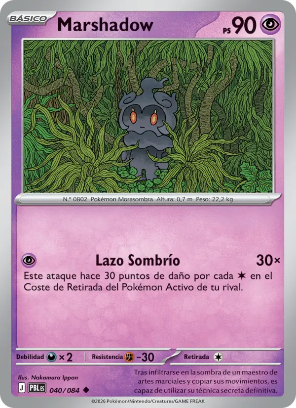 Marshadow #040
