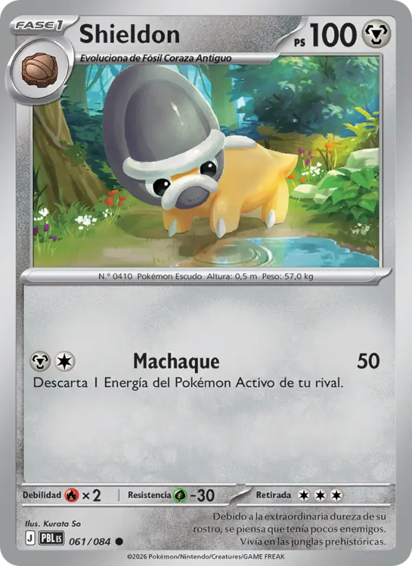 Shieldon #061