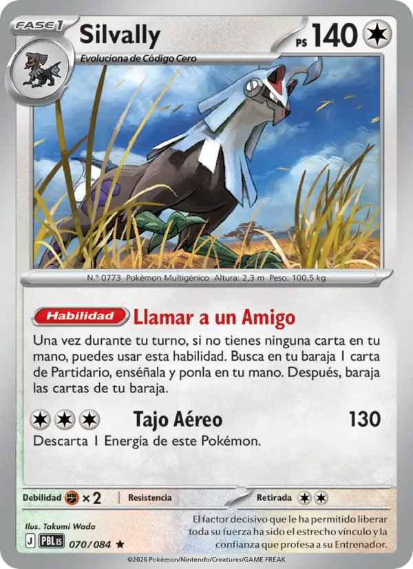Silvally #070