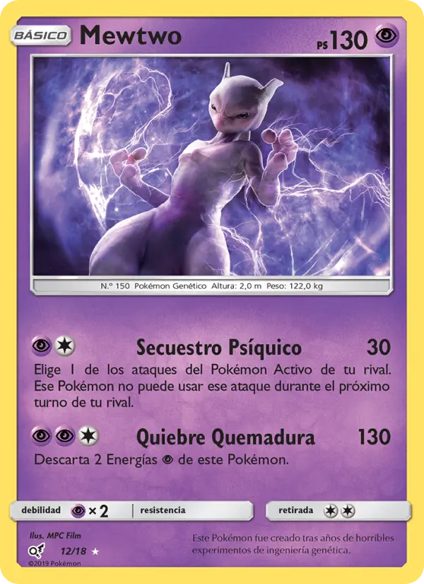 Mewtwo #12