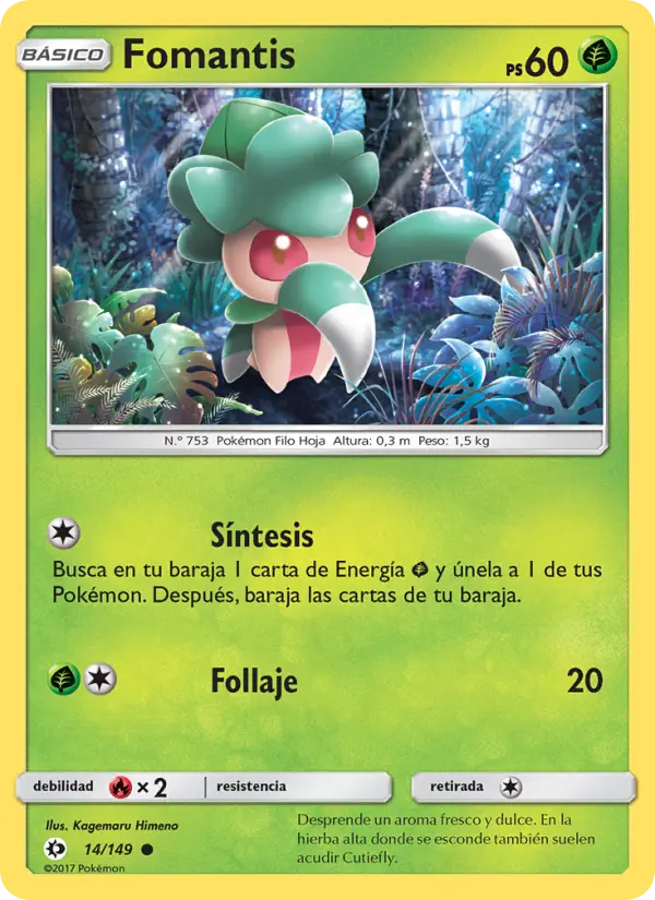 Fomantis #14