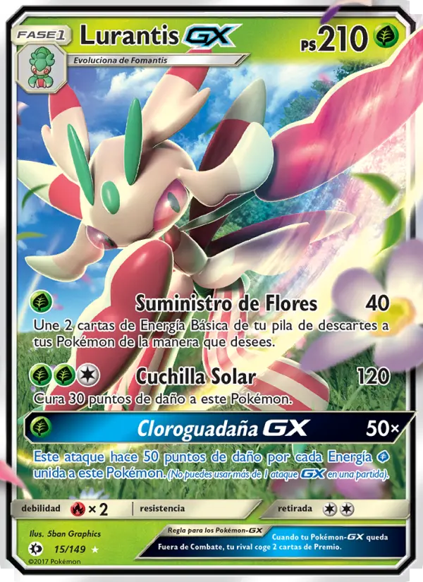 Lurantis GX #15