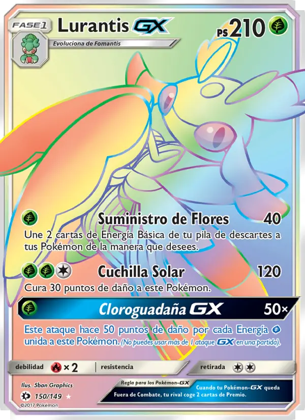 Lurantis GX #150