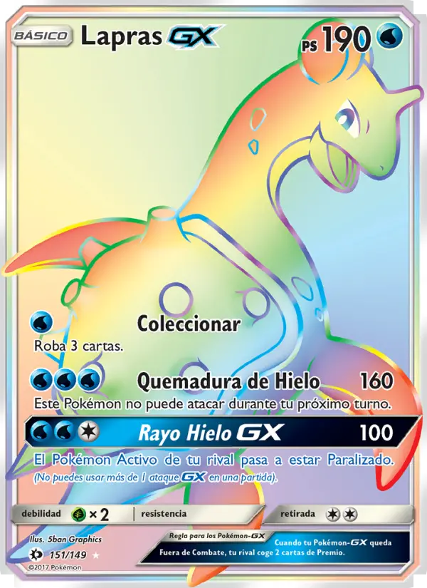 Lapras GX #151