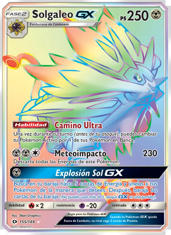 Solgaleo GX #155