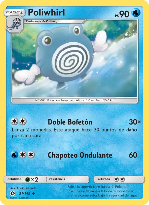 Poliwhirl #31