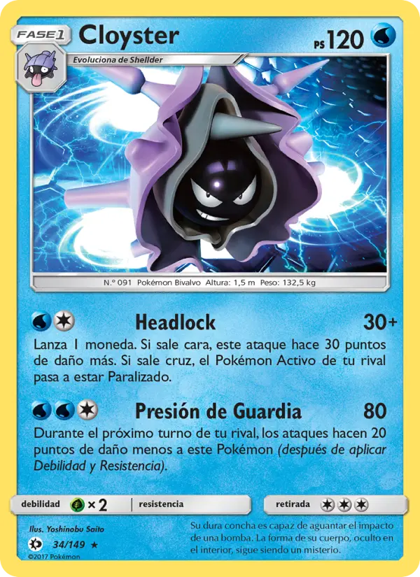 Cloyster #34