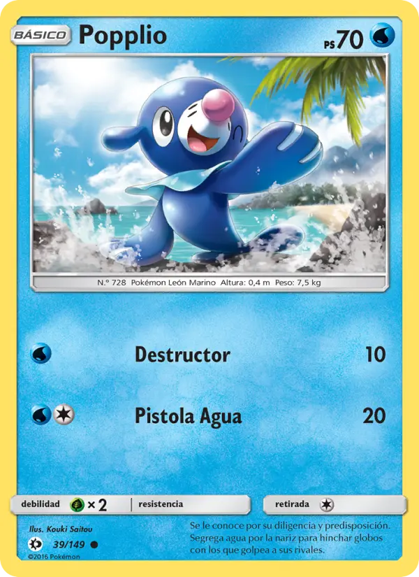 Popplio #39