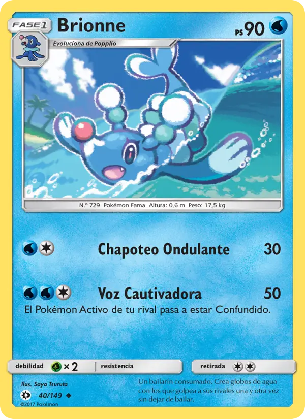 Brionne #40