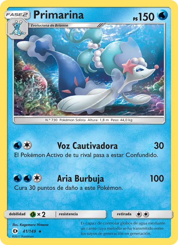 Primarina #41