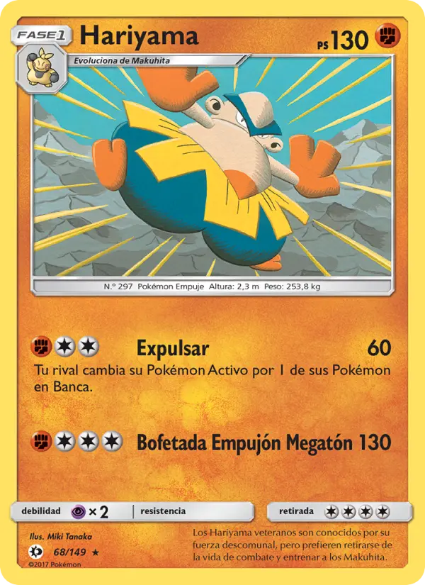 Hariyama #68