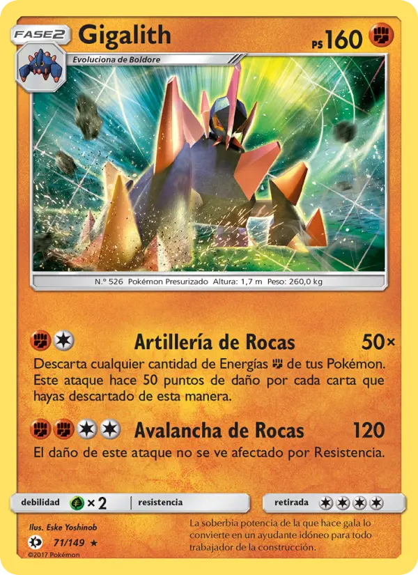 Gigalith #71