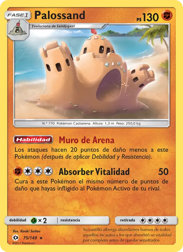 Palossand #75