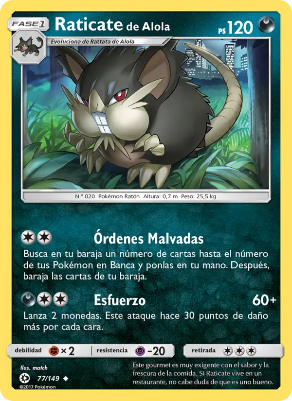 Raticate de Alola #77