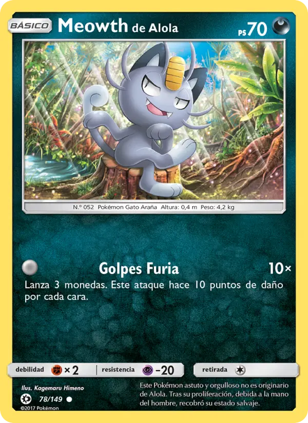 Alolan Meowth #78