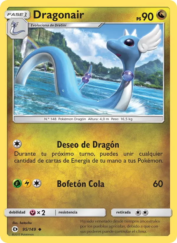 Dragonair #95