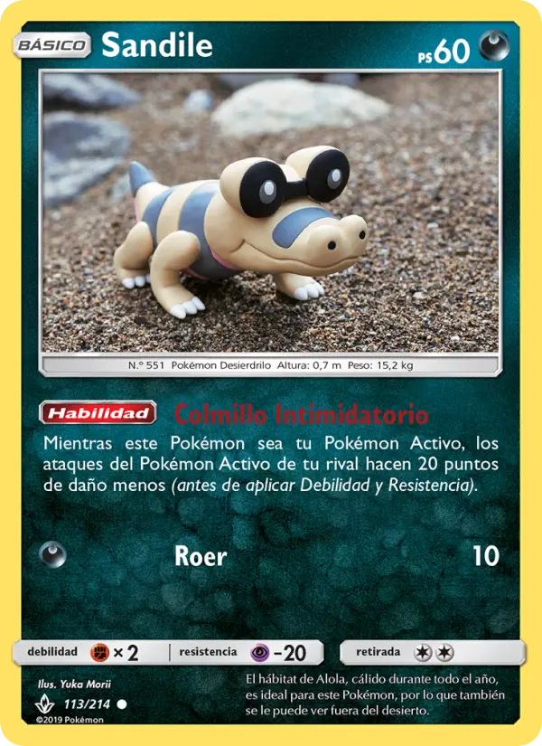 Sandile #113