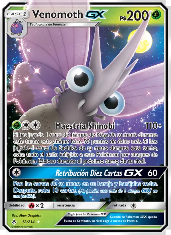 Venomoth GX #12 — Vínculos Indestructibles
