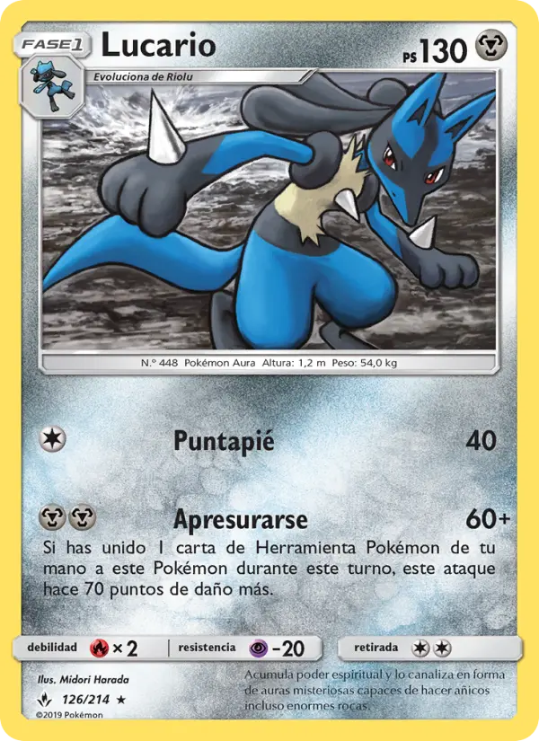 Lucario #126 — Vínculos Indestructibles