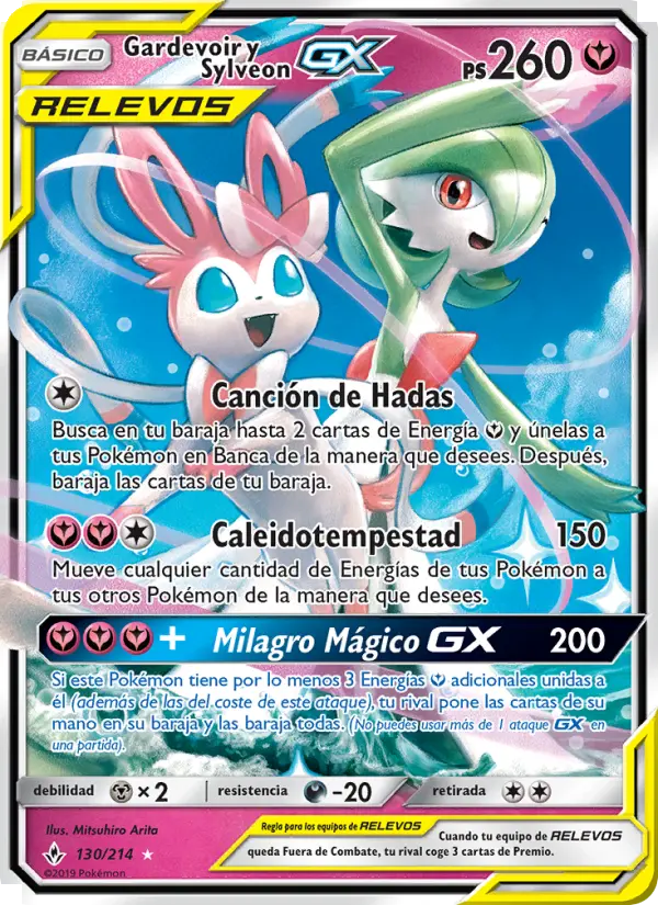 Gardevoir y Sylveon GX #130