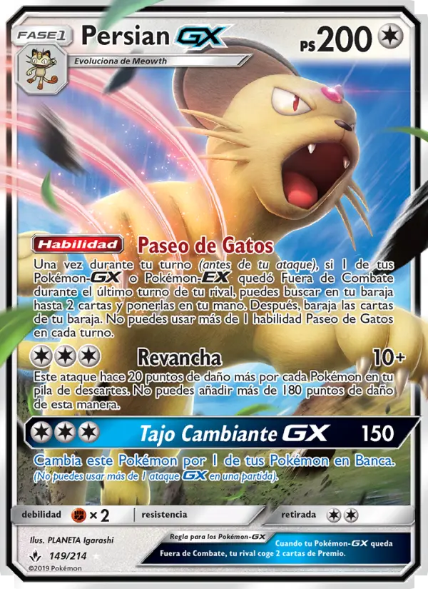 Persian GX #149