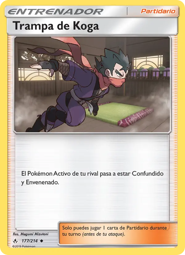 Koga's Trap #177