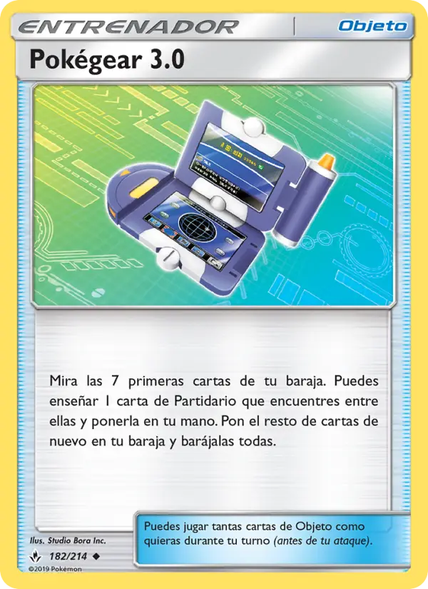 Pokégear 3.0 #182