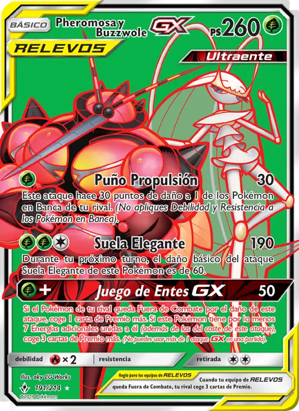 Pheromosa y Buzzwole GX #191
