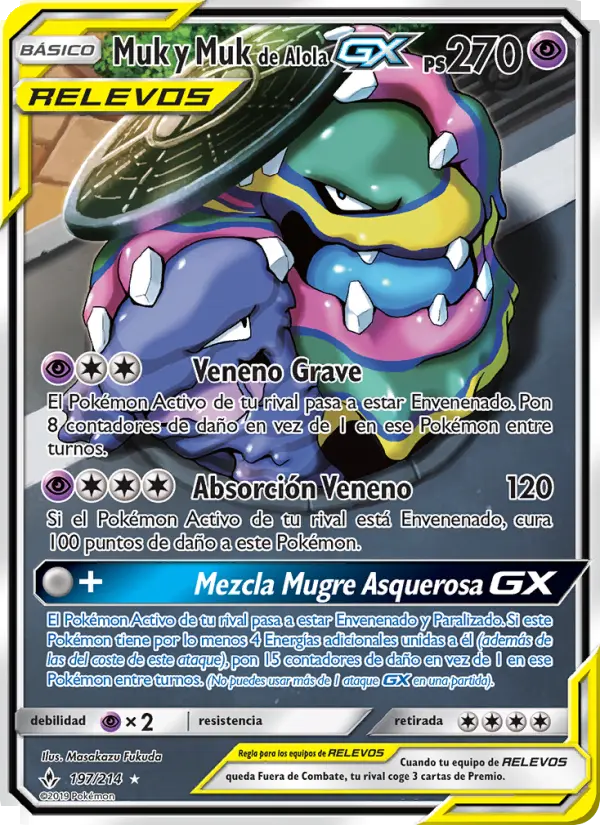Muk y Muk de Alola GX #197