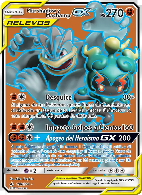 Marshadow y Machamp GX #198