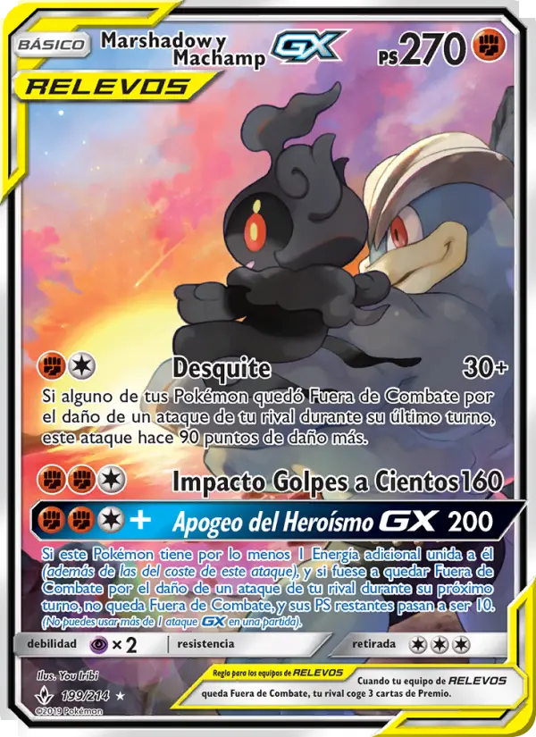 Marshadow y Machamp GX #199 — Vínculos Indestructibles