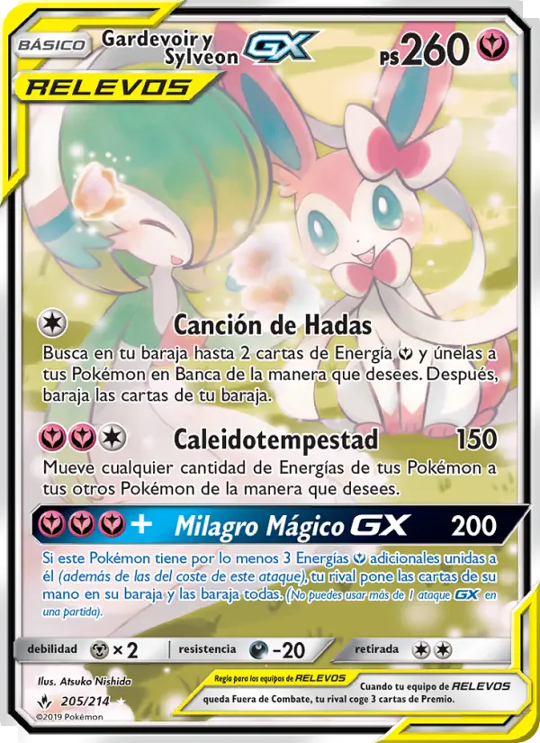 Gardevoir y Sylveon GX #205