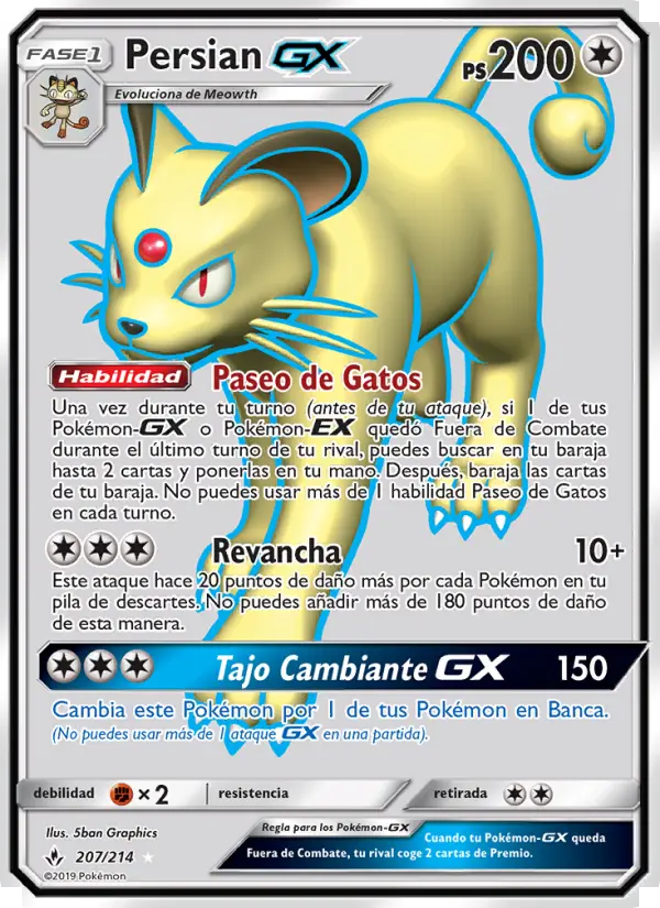 Persian GX #207