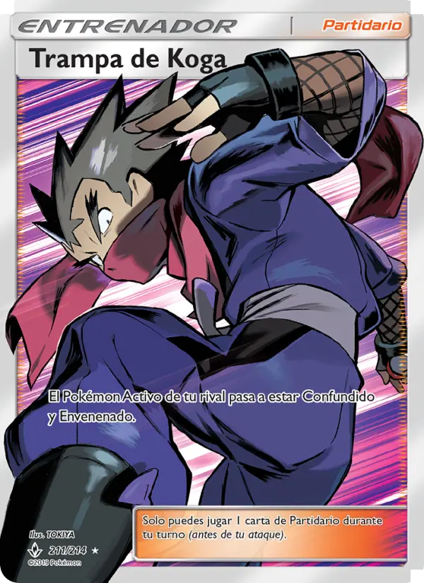 Koga's Trap #211
