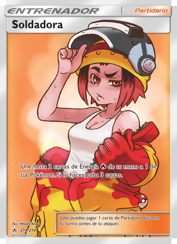 Soldadora #214