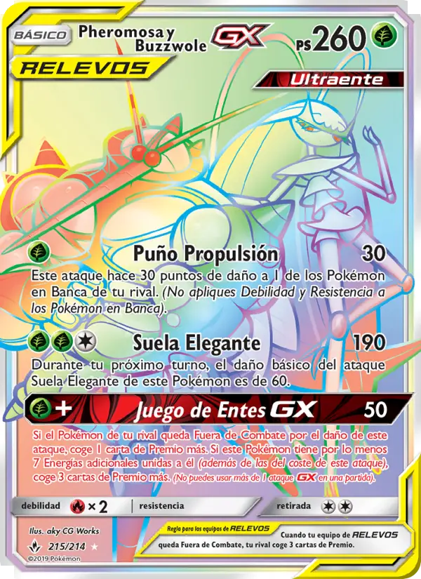 Pheromosa y Buzzwole GX #215