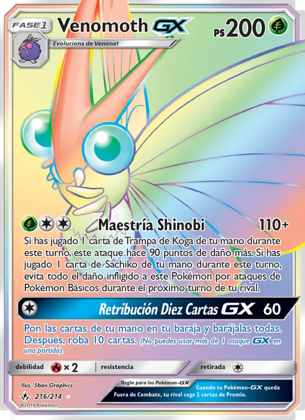 Venomoth GX #216