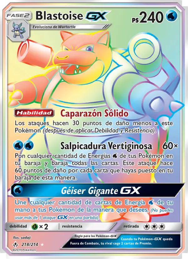 Blastoise GX #218