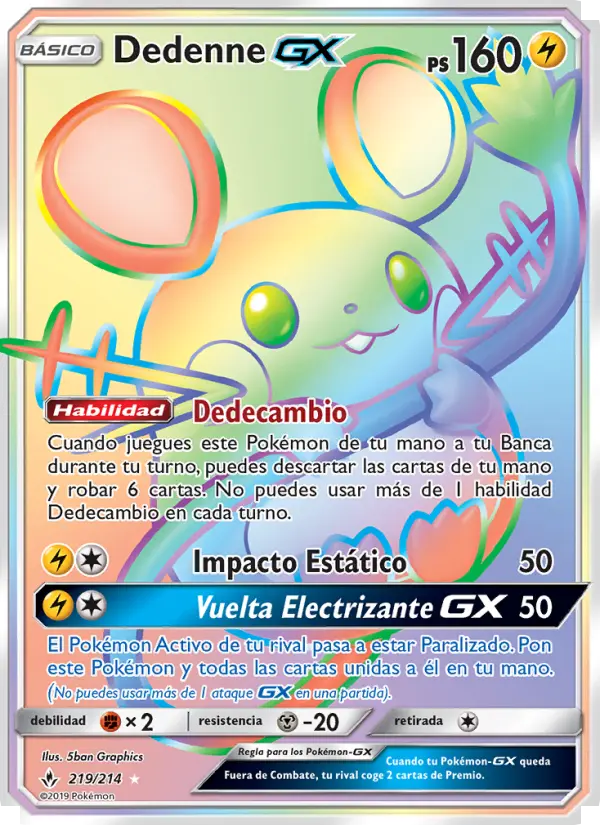 Dedenne GX #219 — Vínculos Indestructibles