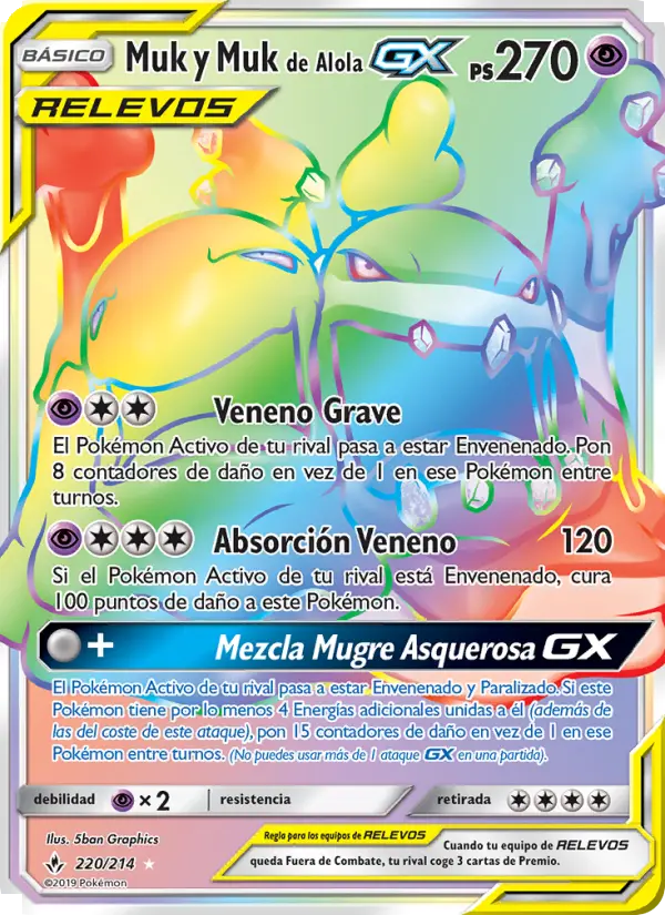 Muk y Muk de Alola GX #220