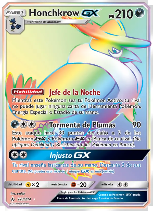 Honchkrow GX #223