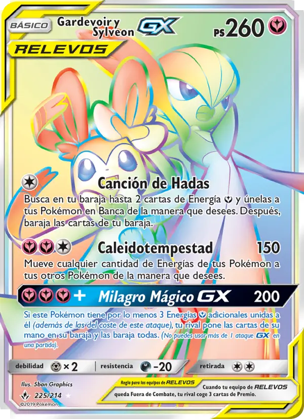 Gardevoir y Sylveon GX #225