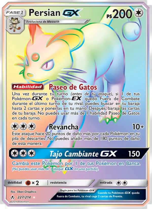 Persian GX #227 — Vínculos Indestructibles