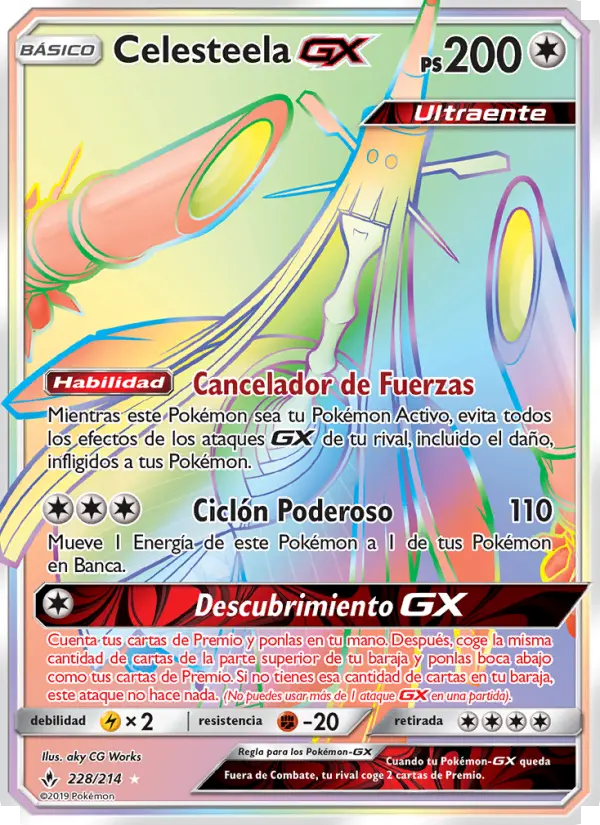 Celesteela GX #228 — Vínculos Indestructibles