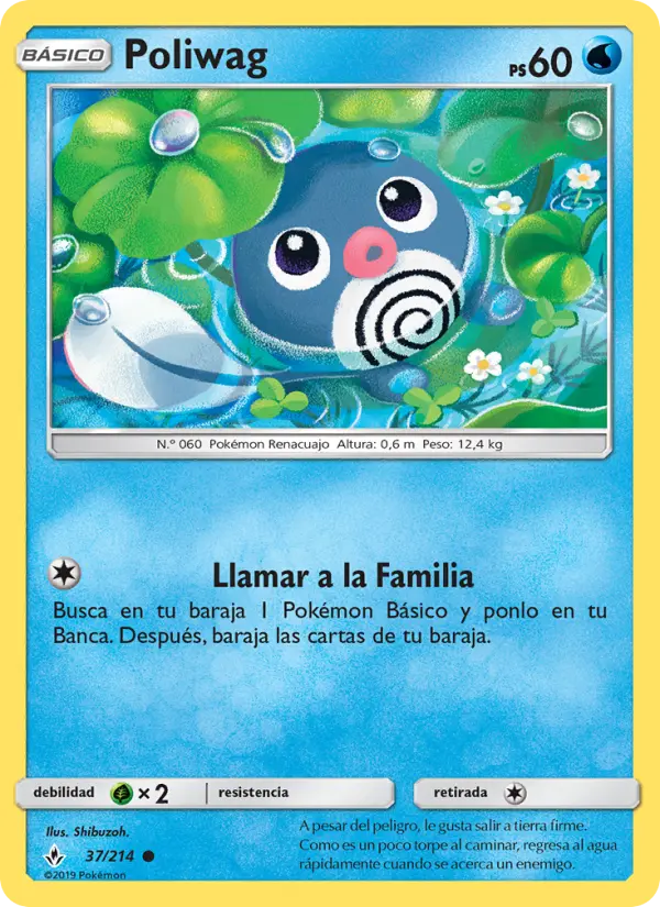 Poliwag #37