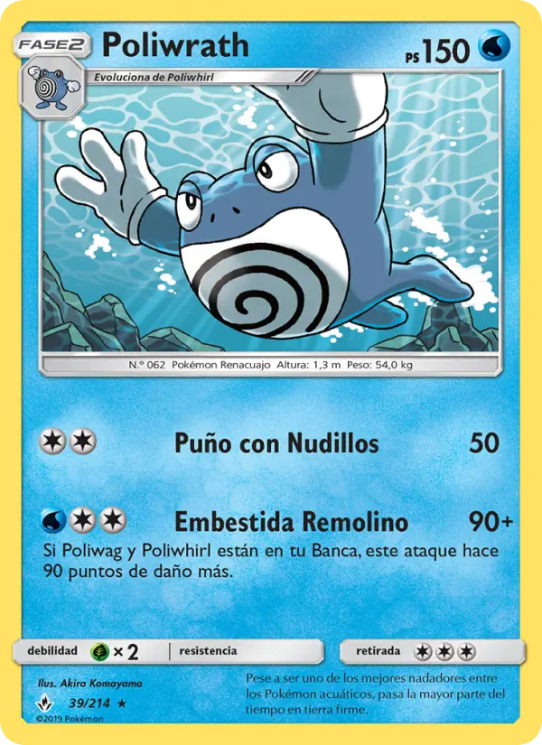 Poliwrath #39