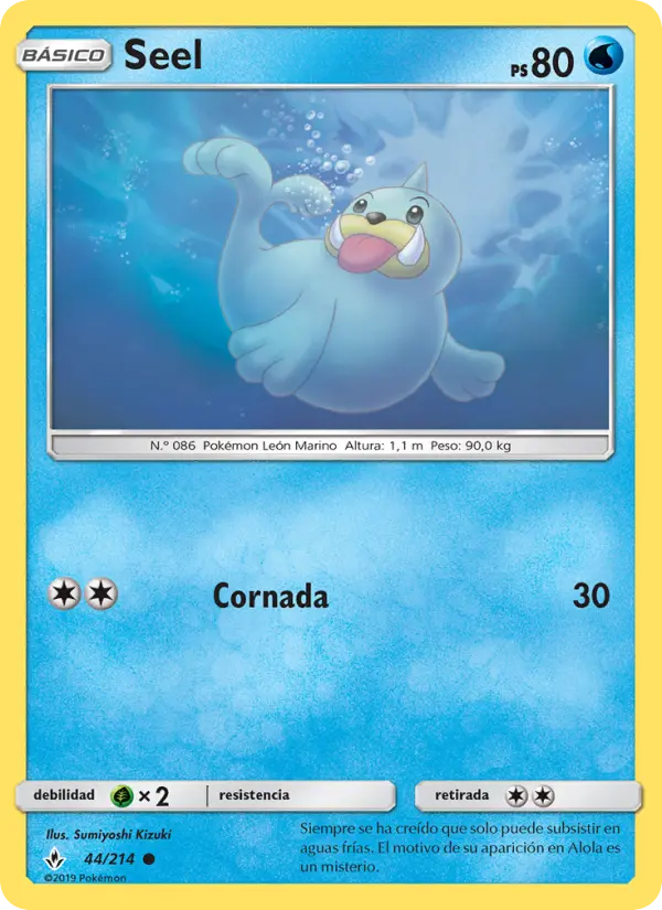 Seel #44