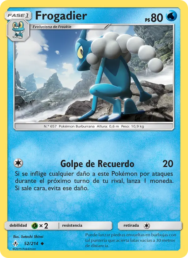 Frogadier #52